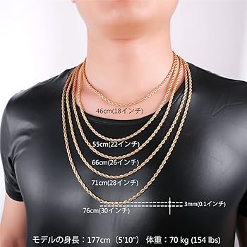 ヒー　ロープチェーン Amazon.co.jp: U7 メンズ ネックレス チロープチェーン ヒップ